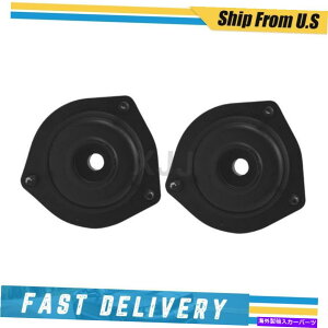 Strut Mount KYB 2ATXyVXgbg}Eg1987-1991g^J KYB 2 Rear Suspension Strut Mount For 1987-1991 Toyota Camry