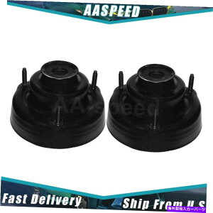 Strut Mount 2002N2005ÑtH[hGNXv[[̂߂2xATXyVXgbg}EgKYBVbNXgbg 2X Rear Suspension Strut Mount KYB Shocks & Struts For 2002-2005 Ford Explorer