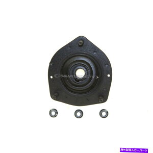 Strut Mount For Lexus ES300 1992 1993 1994 1995 1996 Sachs Lear Strut Mount DAC For Lexus ES300 1992 1993 1994 1995 1996 Sachs Rear Strut Mount DAC