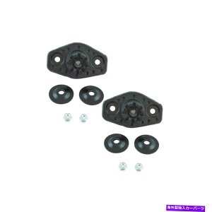 Strut Mount 04-12�}���u05-10 G6 07-09�I�[���̃��A�A�b�p�[�V���b�N�X�g���b�g�}�E���g�y�ALH RH Rear Upper Shock Strut Mount Pair LH RH For 04-12 Malibu 05-10 G6 07-09 Aura