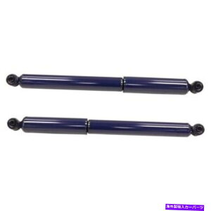 Strut Mount Set-TS32329[2̃VbNAu\[o[ƃXgbgAZu̐VLHRHyA SET-TS32329 Monroe Set of 2 Shock Absorber and Strut Assemblies New LH & RH Pair