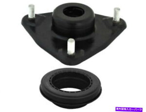 Strut Mount KYB 78SM65TtgTXyVXgbg}EgLbgtBbg2010-2015q_Cc[\ KYB 78SM65T Front Suspension Strut Mount Kit Fits 2010-2015 Hyundai Tucson