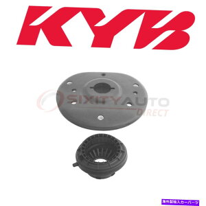 Strut Mount KYBTXyVXgbg}EgR|[lg2009-2010 Volvo V70 3.2L L6 -RA KYB Suspension Strut Mount Components for 2009-2010 Volvo V70 3.2L L6 - ra