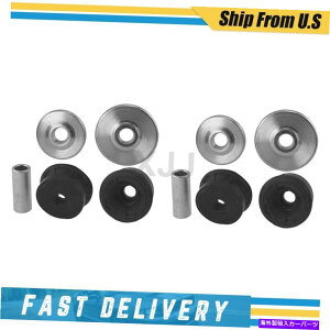 Strut Mount Kyb 2ATXyVXgbg}EgLbg2002-2005z_VrbN KYB 2 Rear Suspension Strut Mount Kit For 2002-2005 Honda Civic