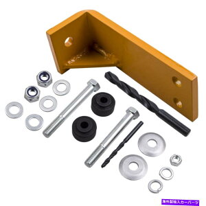 Strut Mount tH[hGXP[v /}c_gr[gp̃AEVbN}EgXgCAZuLbg Rear Right Shock Mount Rust Repair Assembly Kit for Ford Escape / Mazda Tribute