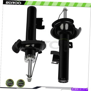 Strut Mount 2004-2013}c_3 2006-2010}c_5tgVbNXgbgEyA For 2004-2013 Mazda 3 2006-2010 Mazda 5 Front Shocks Struts Left Right Pair