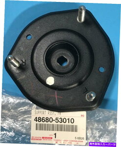 Strut Mount �{���̃��N�T�X4868053010 IS300�t�����g�T�X�y���V�����A�b�p�[�X�g���b�g�}�E���g48680-53010�I GENUINE LEXUS 4868053010 IS300 FRONT SUSPENSION UPPER STRUT MOUNT 48680-53010 !�y���s�A���i�z