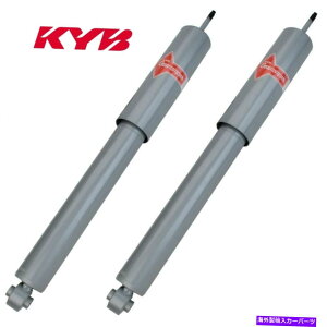 Strut Mount KYB GAS-A-JUST KG4510�t�����g�V���b�N�A�u�\�[�o�[LH��RH�y�A KYB Gas-a-Just KG4510 Front Shock Absorber LH & RH Pair for Dodge Plymouth New�y���s�A���i�z
