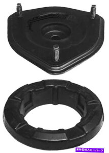 Strut Mount InfinitiKYB SM5542-C|[gpXBJ[Xgbg}Eg KYB SM5542 for INFINITI - IMPORT PASS. CAR Strut Mount
