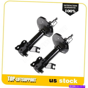 Strut Mount 1995N1999N̓Y}LV}̃tgyATXyVXgbg Front Pair Suspension Struts For 1995-1999 Nissan Maxima