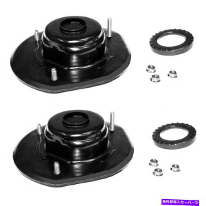 Strut Mount 2001-2006 2007 Dodge Grand Caravan Town��Country Front Strut Mount�y�A For 2001-2006 2007 Dodge Grand Caravan Town & Country Front Strut Mount Pair