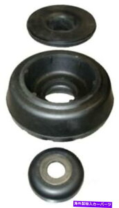 Strut Mount TXyVXgbg}EgLbg-GlxtgKYB SM5378 Suspension Strut Mount Kit-GLX Front KYB SM5378