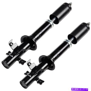 Strut Mount 1989-1991z_VrbNCRX 1.5L L4 SOHCtgyAXgbgVbNAZuLbg For 1989-1991 Honda Civic CRX 1.5L L4 SOHC Front Pair Strut & Shock Assembly Kit