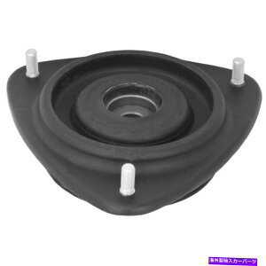 Strut Mount Kyb Shocks FitStruts Strut Mount Front Subaru LegacyiAWDj2009-2006 KYB Shocks Fits & Struts Strut Mount Front SUBARU Legacy (AWD) 2009-2006