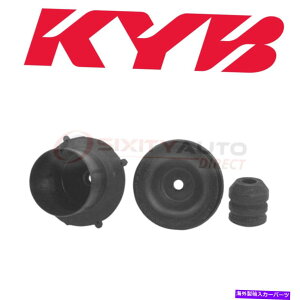 Strut Mount 2000 Saturn LW1 2.2L L4KYBTXyVXgbg}EgLbg - VbNAu\[o[TL KYB Suspension Strut Mount Kit for 2000 Saturn LW1 2.2L L4 - Shock Absorbers tl