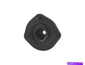 Strut Mount 88-02̌̍Xgbg}Egg^WIV{CJ[vYdlx fwd ng52z4 Rear Left Strut Mount For 88-02 Toyota Geo Chevy Corolla Prizm DLX FWD NG52Z4