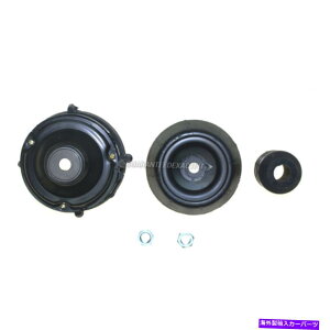 Strut Mount 土星LS LS2 LS1 LW2 L200 LW200 LW300 SACHSフロントストラットマウントDAC用 For Saturn LS LS2 LS1 LW2 L200 LW200 LW300 Sachs Front Strut Mount DAC