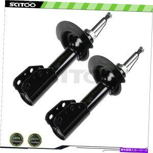 Strut Mount V{[̃NVbN}uI[Yr|eBAbÑtgyAVbNXgbg Front Pair Shocks Struts For Chevrolet Classic Malibu Oldsmobile Pontiac