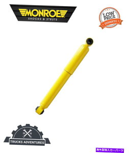 Strut Mount Monroe Shocks��Struts 66420�V���b�N�A�u�\�[�o�[ Monroe Shocks & Struts 66420 Shock Absorber