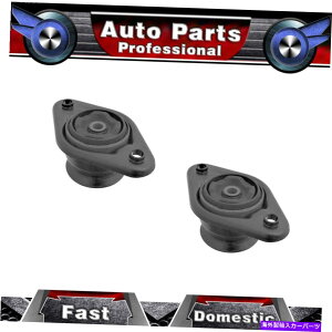 Strut Mount 2011�N����2018�N��Kia Optima 2PCS KYB Shocks��Struts Lear Upper Shock�}�E���g For 2011-2018 Kia Optima 2PCS KYB Shocks & Struts Rear Upper Shock Mount�y���s�A���i�z