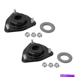 Strut Mount _bWLo[W[vRpXpgIbgp̃tgAbp[Xgbg}EgyALHTCh Front Upper Strut Mount Pair LH & Sides For Dodge Caliber Jeep Compass Patriot
