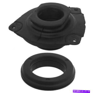Strut Mount SM5625 KYB ShocksStrutsTXyVXgbg}EgLbgP/NFSM5625 Sm5625 Kyb Shocks & Struts Suspension Strut Mount Kit P/N:Sm5625