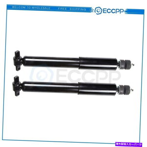 Strut Mount tgyAXgbgVbN1997 -2004V{[RxbgEeccpp Front Pair Struts Shocks For 1997 -2004 Chevy Corvette Left Right ECCPP