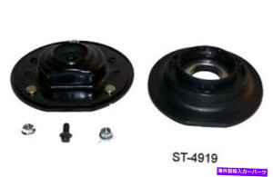 Strut Mount Westar ST-4919 99-05 Cavalier SunfirẽTXyVXgbg}Eg Westar ST-4919 Suspension Strut Mount For 99-05 Cavalier Sunfire