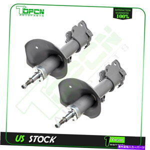 Strut Mount 99-02���Y�N�G�X�g99-01�}�[�L�����[���l�̃t�����g�Z�b�g2�K�X�[�d�X�g���b�g Front Set 2 Gas Charged Struts For 99-02 Nissan Quest 99-01 Mercury Villager�y���s�A���i�z