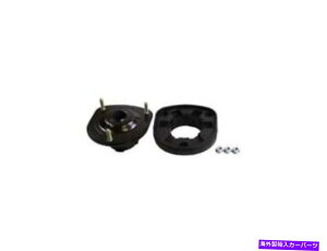 Strut Mount 03-08̃AXgbg}EgSubaru Saab Forester Impreza 92x Aero`RF61F5 Rear Strut Mount For 03-08 Subaru Saab Forester Impreza 92X Aero Linear RF61F5
