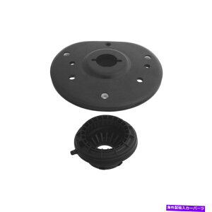 Strut Mount KYB SM5676 07-16{{S60 S80 V60 V70 XC60 XC70KYB SM5676xAO KYB SM5676 Strut Mount and Bearing For 07-16 Volvo S60 S80 V60 V70 XC60 XC70