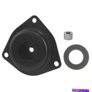 Strut Mount KYB Strut Mount Kit SM5203 DAC KYB Strut Mount Kit SM5203 DAC