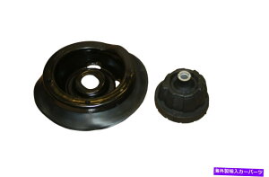 Strut Mount VIZfXCtgTXyVXgbg}EgAVQ0441 2033200273 New! Mercedes Rein Front Suspension Strut Mount AVQ0441 2033200273