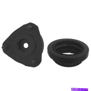 Strut Mount SM5581 KYB�V���b�N�ƃX�g���b�g�}�E���g�L�b�g�t�����g�t�H�[�h�g�����W�b�g�R�l�N�g10-13 SM5581 KYB Shock and Strut Mount Kit Front New for Ford Transit Connect 10-13