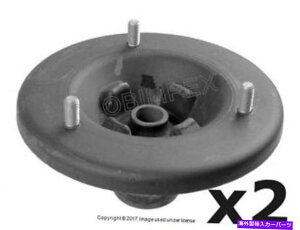 Strut Mount BMW E38 Febi Bilstein +1�N�ۏ؂�2�̃t�����g���ƉE�̃X�g���b�g�}�E���g�Z�b�g BMW E38 FRONT LEFT and RIGHT Strut Mount Set of 2 FEBI BILSTEIN +1 YEAR WARRANTY�y���s�A���i�z