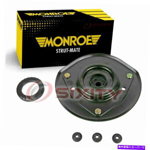 Strut Mount �������[�X�g���b�g���C�g905911�T�X�y���V�����X�g���b�g�}�E���g142931 242017 K7374 TU Monroe Strut-Mate 905911 Suspension Strut Mount for 142931 242017 K7374 tu�y���s�A���i�z