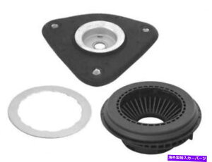 Strut Mount tH[hGXP[vtH[JXC}bNXgWbgRlNgMKC QK15M1ptgXgbg}EgLbg Front Strut Mounting Kit For Ford Escape Focus C Max Transit Connect MKC QK15M1