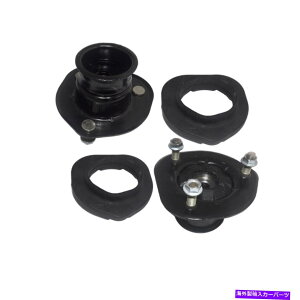 Strut Mount Strut Mounts�t�����g�Z�b�g�y�A3.7 4.7 L 2005-2005/2000-2004 Dodge Dakota Strut Mounts Front Set Pair 3.7 4.7 L for 2005-2005/2000-2004 Dodge Dakota�y���s�A���i�z
