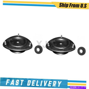 Strut Mount 1995�N����2002�N�̃X�Y�L�̑��h�̂��߂�2�̃t�����g�T�X�y���V�����X�g���b�g�}�E���g�L�b�g��Kyb�Z�b�g KYB Set of 2 Front Suspension Strut Mount Kit For 1995-2002 Suzuki Esteem�y���s�A���i�z