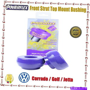 Strut Mount p[tbNXtgXgbggbv}EgubVOu[tHNX[QRhStWFb^ Powerflex Front Strut Top Mount Bushing Blue For Volkswagen Corrado Golf Jetta
