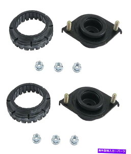 Strut Mount 2 KYB+EATXyVXgbgVbN}EgubVOXo̎t 2 KYB Left+Right Rear Suspension Strut Shock Mounts Bushing Mounting for Subaru