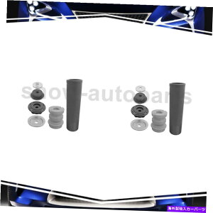 Strut Mount Kyb Shocks��Struts Lear upper 2OF�T�X�y���V�����V���b�N�}�E���g�L�b�g�g���^�G�R�[ KYB Shocks & Struts Rear Upper 2Of Suspension Shock Mounting Kit For Toyota Echo�y���s�A���i�z