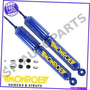 Strut Mount Ford F-150 F-250ブロンコ用の2つのフロントモンローショックアブソーバー2 PCの新しいペアセット NEW Pair Set of 2 Front Monroe Shock Absorbers 2 PCS For Ford F-150 F-250 Bronco