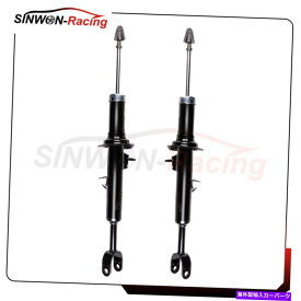 Strut Mount フロントペアストラットショックフィット2003-2006日産350Z 2003-2007 Infiniti G35 3.5L Front Pair Struts Shocks Fits 2003-2006 Nissan 350Z 2003-2007 Infiniti G35 3.5L