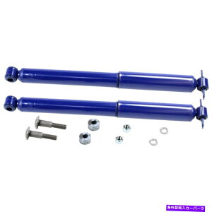 Strut Mount Set-TS33082-2[2̃VbNAu\[o[ƃXgbgAZu̐VN[yyA SET-TS33082-2 Monroe Set of 2 Shock Absorber and Strut Assemblies New Coupe Pair