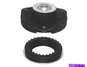 Strut Mount KYB 78hn42ztgTXyVXgbg}EgLbgtBbg2006-2010A2012-2019 VW Passat KYB 78HN42Z Front Suspension Strut Mount Kit Fits 2006-2010, 2012-2019 VW Passat