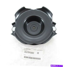 Strut Mount 本物のOEM Subaru 20370YC002リアストラットマウント Genuine OEM Subaru 20370YC002 Rear Strut Mount