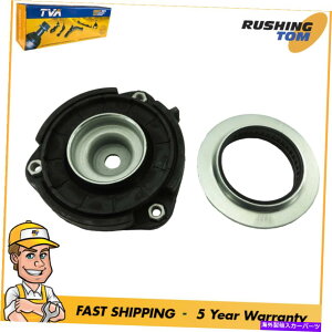Strut Mount tgTXyVXgbg}EgK160132AEfBA3 Q3 TTtHNX[Qr[gCC EOSp Front Suspension Strut Mount K160132 for Audi A3 Q3 TT Volkswagen Beetle CC Eos