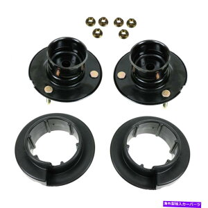 Strut Mount TRQtgAbp[VbNXgbg}EgLbgvbcVo[h^zXvOV[gyA TRQ Front Upper Shock Strut Mount Kit Plats Spring Seat Pair for Silverado Tahoe