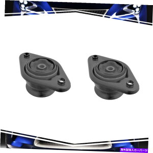 Strut Mount Kyb Shocks��Struts Lear upper 2pcs Hyundai Azera sonata�̃V���b�N�}�E���g KYB Shocks & Struts Rear Upper 2PCS Shock Mount For Hyundai Azera Sonata